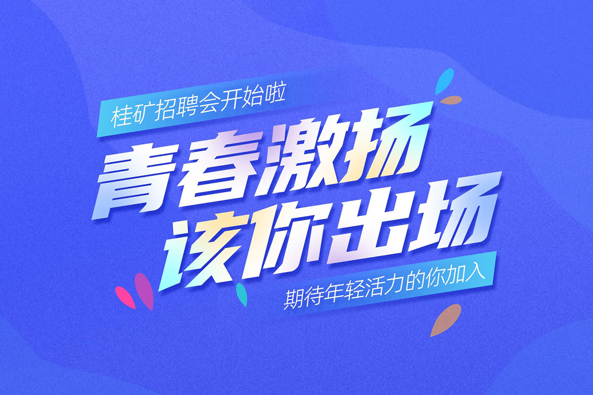 VtഺِC(j)е(mng)֮s